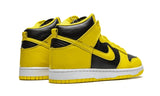 Dunk High Varsity Maize