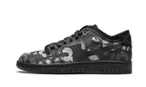 Dunk Low Comme des Garçons Print