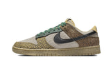 Dunk Low Safari