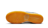 Dunk Low Sesame