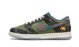 Dunk Low Siempre Familia