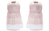 Nike Blazer Mid 77 Canvas Pink Foam