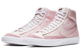 Nike Blazer Mid 77 Canvas Pink Foam
