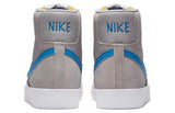 Nike Blazer Mid 77 Coney Island Hoops