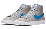 Nike Blazer Mid 77 Coney Island Hoops