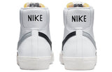 Nike Blazer Mid 77 Light Smoke Grey
