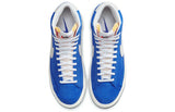 Nike Blazer Mid 77 Suede Racer Blue