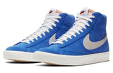 Nike Blazer Mid 77 Suede Racer Blue