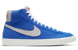 Nike Blazer Mid 77 Suede Racer Blue