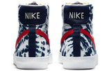 Nike Blazer Mid 77 Vintage Blue Tie-Dye
