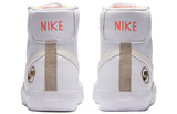 Nike Blazer Mid 77 Vintage Gold Emblem (W)