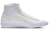 Nike Blazer Mid 77 Vintage Gold Emblem (W)