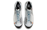 Nike Blazer Mid 77 Vintage Shanghai