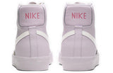 Nike Blazer Mid 77 'Digital Pink' (W)