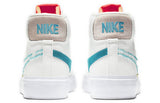 Nike Blazer Mid Edge SB Skateboard Orange Aqua