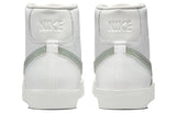 Nike Blazer Mid Essential (W)