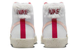 Nike Blazer Mid PRM (W)
