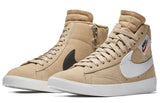 Nike Blazer Mid Rebel XX 'Bio Beige' (W)