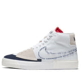Nike Blazer Mid SB Edge Hack Pack