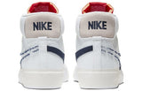 Nike Blazer Mid SB Edge Hack Pack