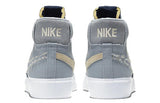 Nike Blazer Mid SB Skateboard Edge Hack Pack