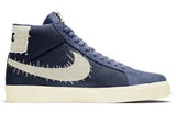 Nike Blazer Mid SB Skateboard Sashiko Pack - Mystic Navy