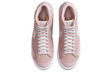 Nike Blazer Mid Vintage 77 (W)