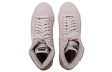 Nike Blazer Mid Vintage Suede Barely Rose (W)