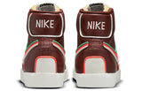 Nike Blazer Mid '77 Infinite Dark Team Red