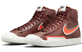 Nike Blazer Mid '77 Infinite Dark Team Red
