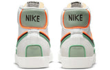 Nike Blazer Mid '77 Infinite 'White Roma Green'