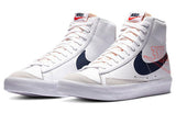 Nike Blazer Mid '77 Vintage Reverse Logo