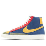 Nike Blazer Mid '77 'Puff N Stuff'