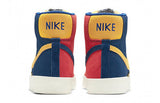 Nike Blazer Mid '77 'Puff N Stuff'