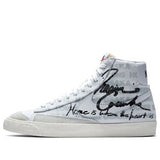 Nike Naomi Osaka x Comme des Garçons x Blazer Mid 77 Home Is Where The Heart Is