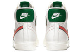 Nike x Blazer Mid 'Hawkins High'