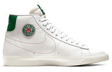 Nike x Blazer Mid 'Hawkins High'