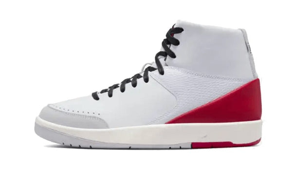 Air Jordan 2 SE Nina Chanel Gym Red