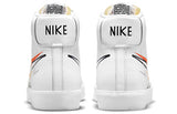 Nike Blazer Mid 77