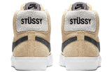 Nike Stussy x Blazer Mid SB Skateboard Midwest Gold